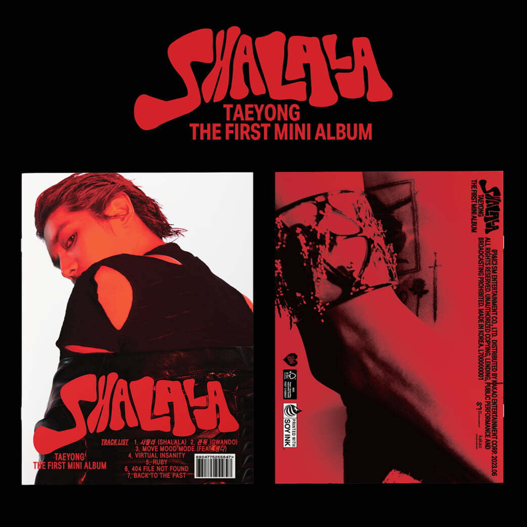 NCT TAEYONG 1st Mini Album : SHALALA (Thorn Ver.)