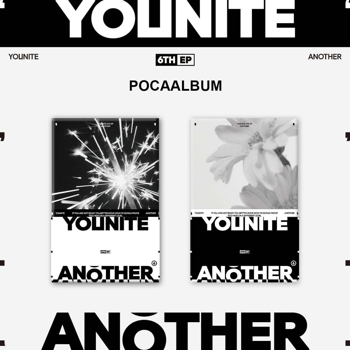 YOUNITE 6th Mini Album : ANOTHER (POCA ALBUM ver)