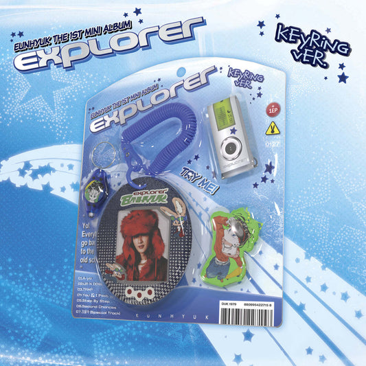 EUNHYUK 1st Mini Album : EXPLORER (Keyring ver)