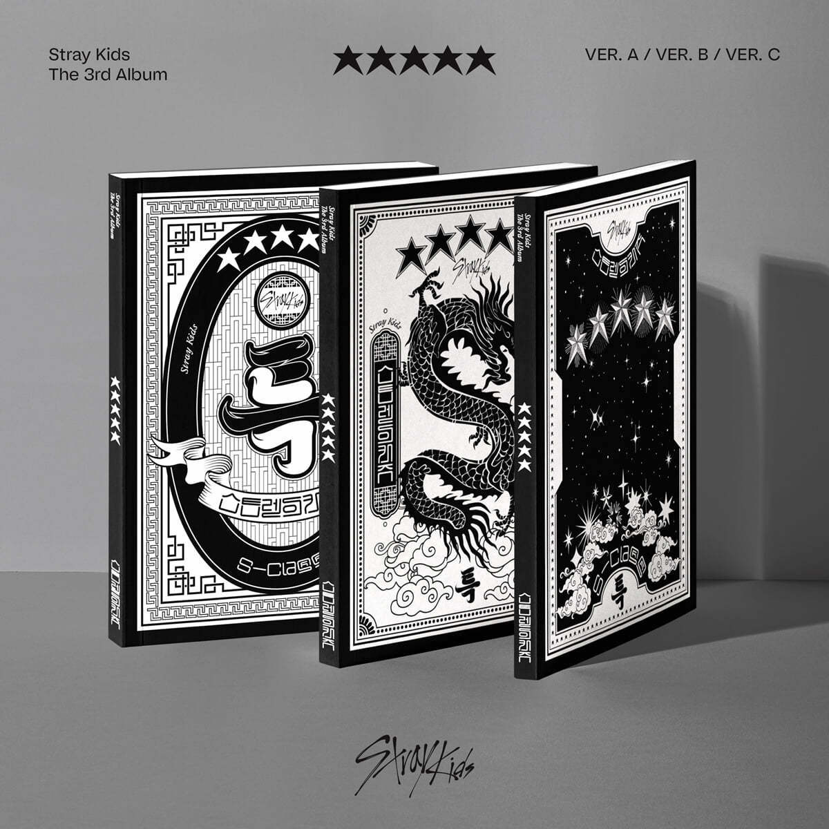 STRAY KIDS 3rd Full Album : ★★★★★ (5-STAR)