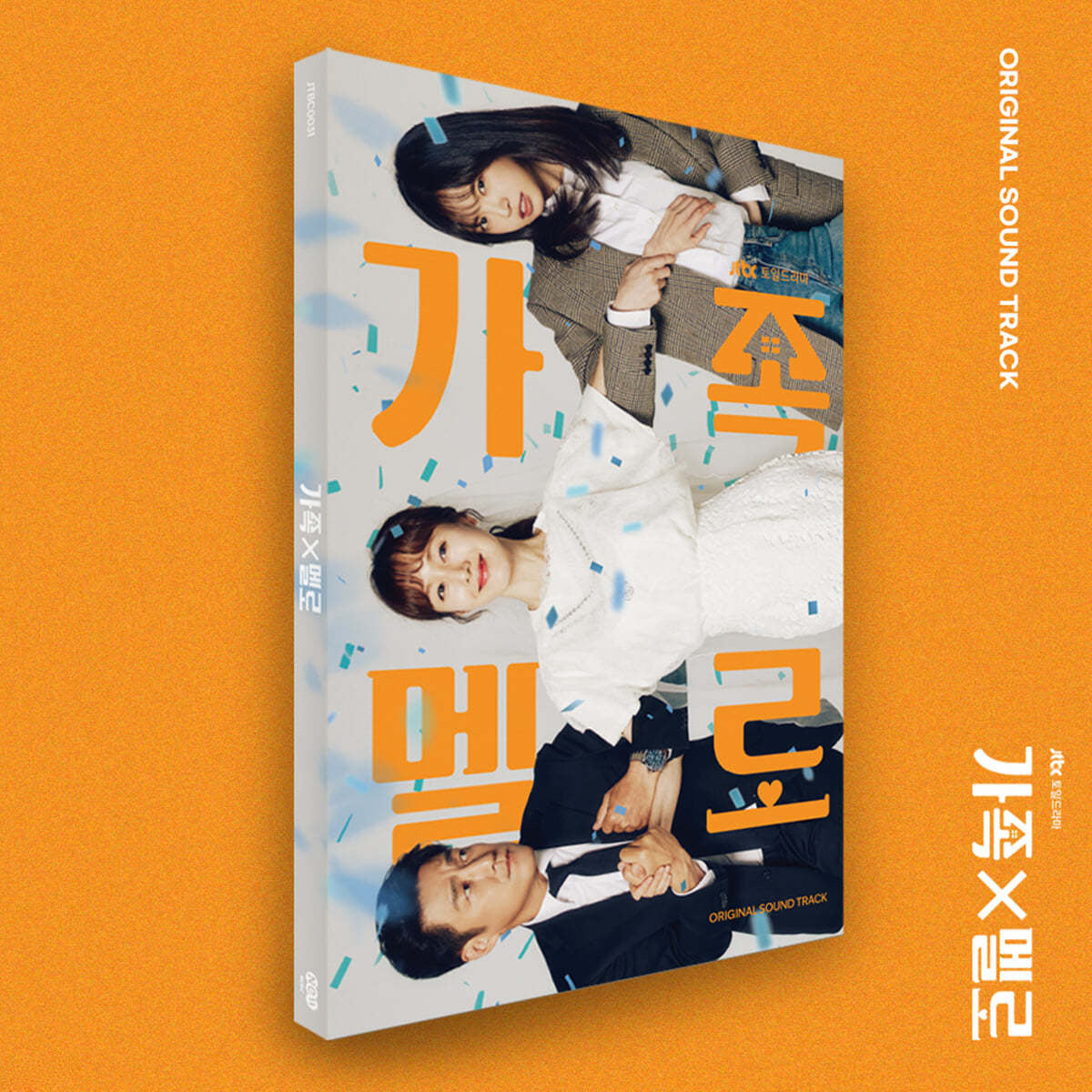 Drama OST – KPOP2U_Unnie