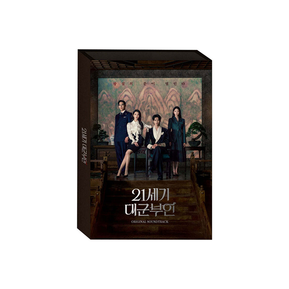 Perfect Crown Drama OST Album