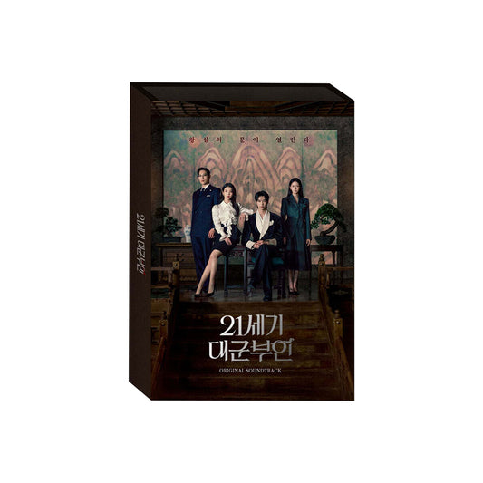 Perfect Crown Drama OST Album