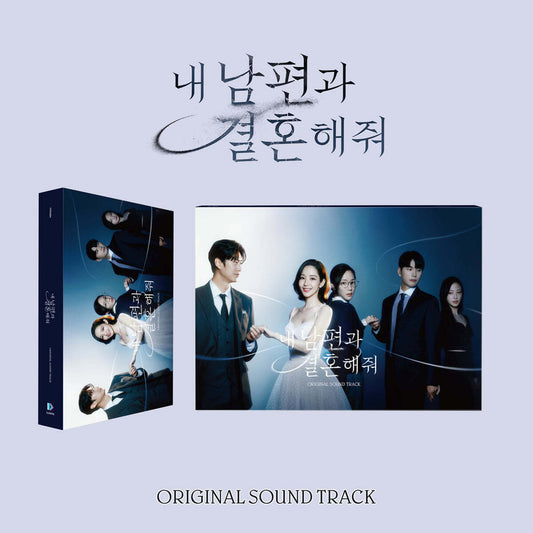 Marry My Husband Drama OST Album