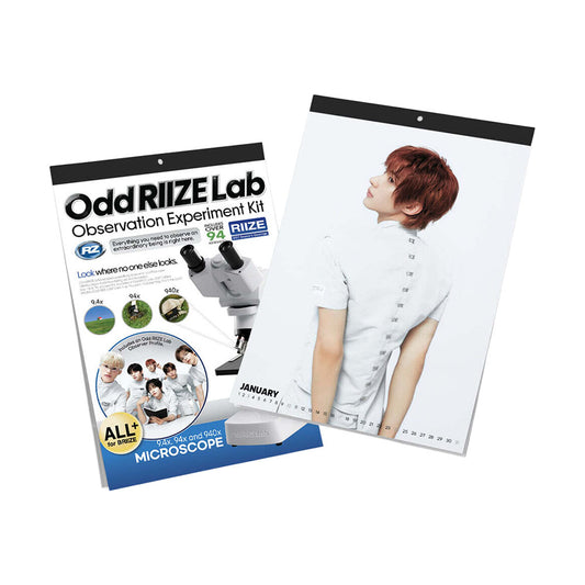 RIIZE 2027 Season's Greetings (Wall Calendar)