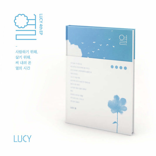 LUCY 4th Mini Album : Fever (열)