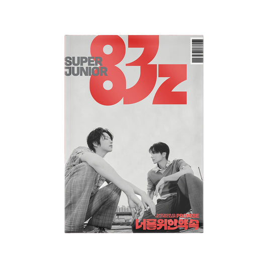 SUPER JUNIOR-83z 1st Mini Album : 너를 위한 약속 (Promise) (Photobook ver)