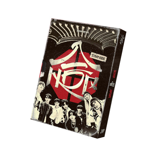 STRAY KIDS SKZHOP HIPTAPE : 合 HOP (SKZHOP ver)