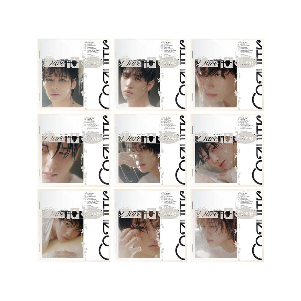 CRAVITY 2nd Album : Dare to Crave (DIGIPACK ver)