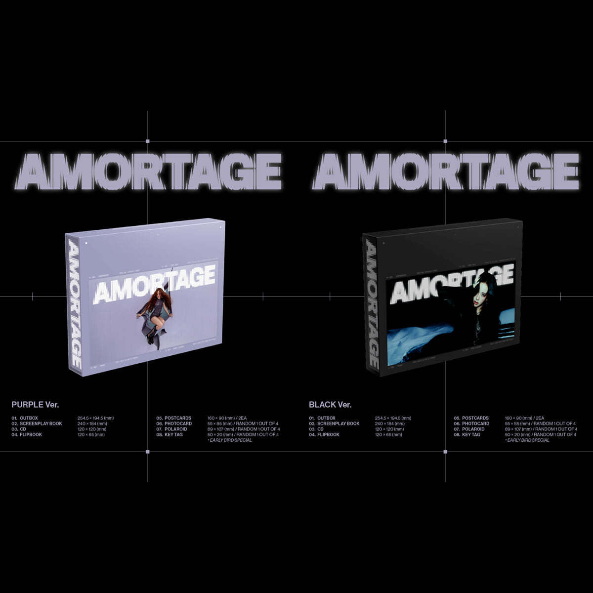 BLACKPINK JISOO Mini Album : AMORTAGE (Exclusive Edition)