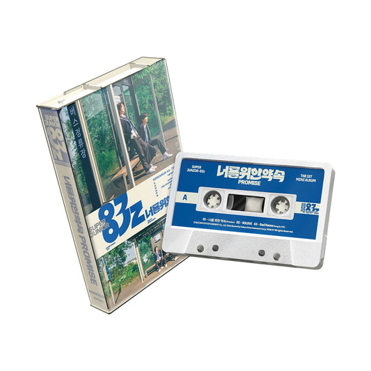 SUPER JUNIOR-83z 1st Mini Album : 너를 위한 약속 (Promise) (Cassette Tape ver)