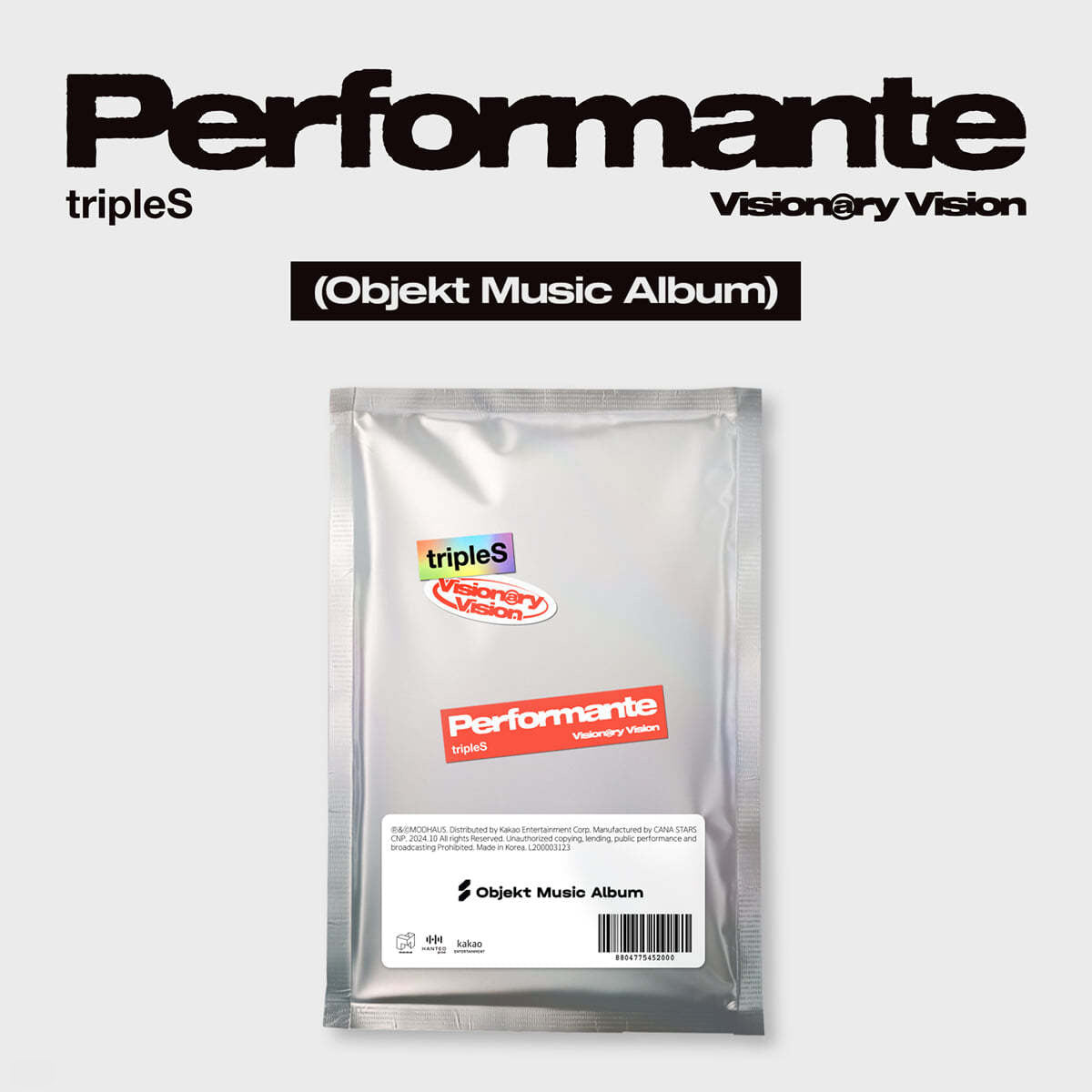 tripleS Visionary Vision Full Album : Performante (Objekt Music Album ver)