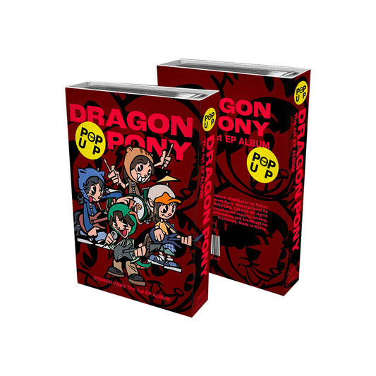 Dragon Pony 1st Mini Album : POP UP [NEMO ALBUM FULL VER.]