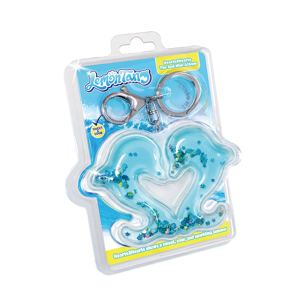 Hearts2Hearts 2nd Mini Album : Lemon Tang (Keyring ver)