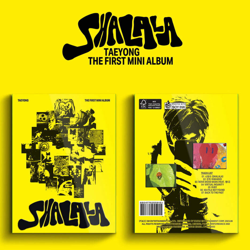 NCT TAEYONG 1st Mini Album : SHALALA (Archive Ver.)