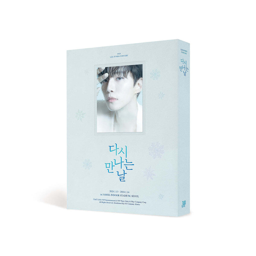 LEE JUNHO – KPOP2U_Unnie