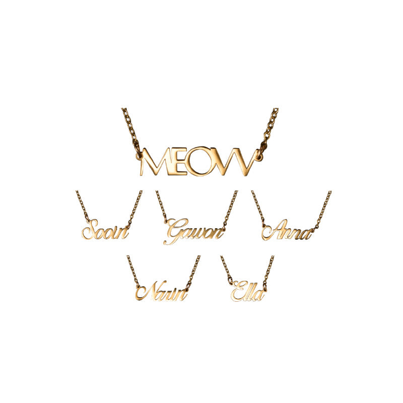 MEOVV [MY EYES OPEN VVIDE] Name Plate Necklace