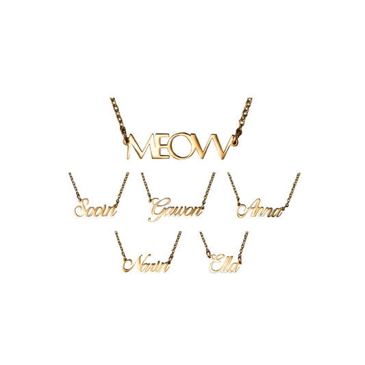 MEOVV [MY EYES OPEN VVIDE] Name Plate Necklace