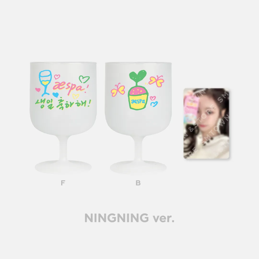 aespa [3rd Anniversary] DIY Plastic Wine Cup & Photocard Set