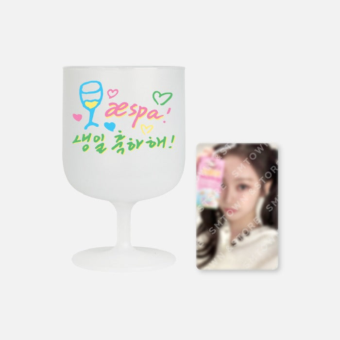 aespa [3rd Anniversary] DIY Plastic Wine Cup & Photocard Set