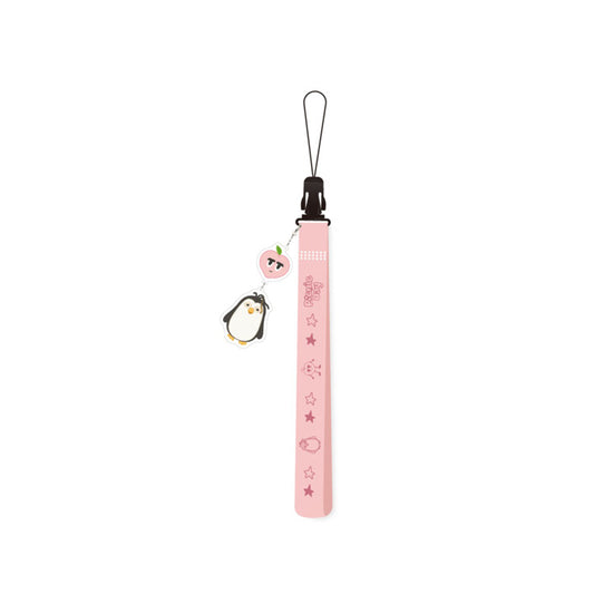 EXO D.O [ZZIRANG-E & CHARLES : Picnic Day] Lightstick Strap