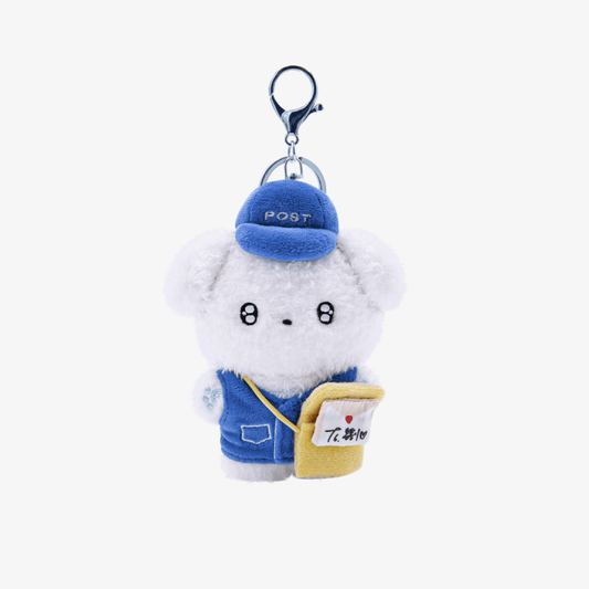 BYEON WOO SEOK Special Edition BWS Keyring