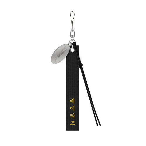 ATEEZ [TOWARDS THE LIGHT : WILL TO POWER] Lightiny Strap