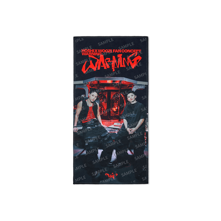 SEVENTEEN HOSHI X WOOZI [WARNING] Photo Slogan