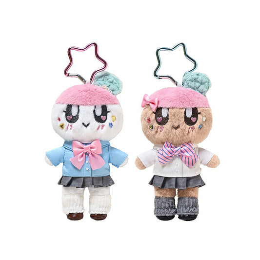 SEVENTEEN [BONGBONGEE] Plush Keyring