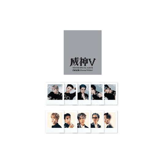 WAYV [白色定格 / Eternal White] Polaroid Set