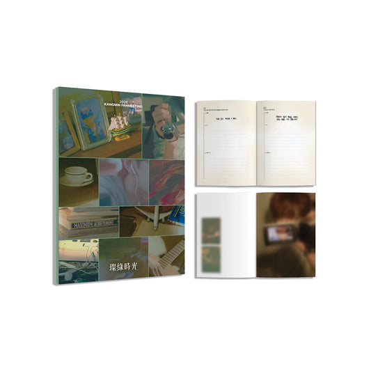 VERIVERY KANGMIN [璨綠時光 (찬록시광) Fanmeeting] Diary Set