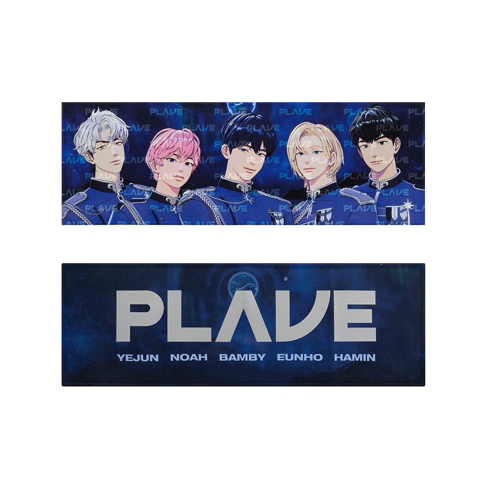 PLAVE [1st Fancon: Hello, Asterum!] Slogan