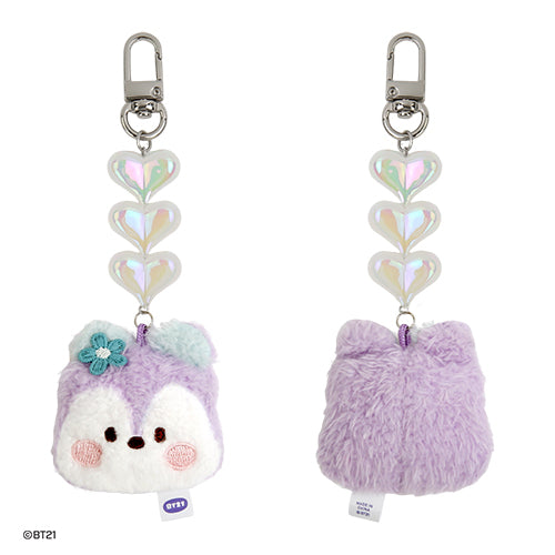 BT21 minini Beads Face Plush Keyring