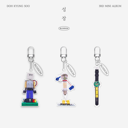EXO D.O [3rd Mini Album : Blossom 성장] Acrylic Keyring