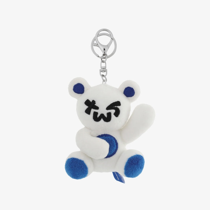 TWS [Last Bell] Plush Keyring