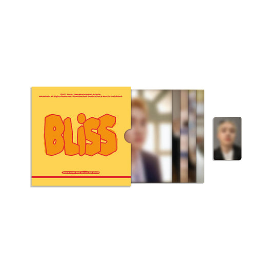 EXO D.O [BLISS] LP Keyring Set