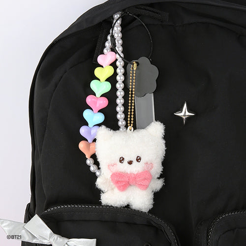 BT21 minini Lovely Plush Keyring