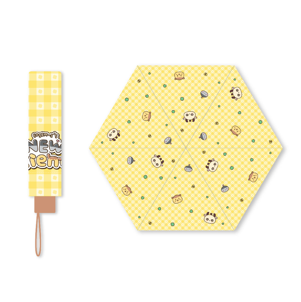 PARK JI HOON [SOSIM-I'S New Friends] UV Protection Umbrella