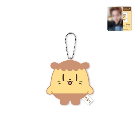 PARK JI HOON [SOSIM-I'S New Friends] BBOOMI Plush Keyring