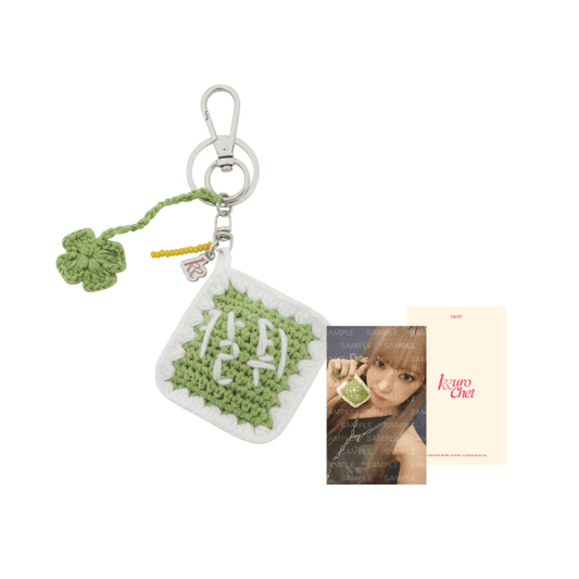LE SSERAFIM [KKUROCHET] Wish Keyring