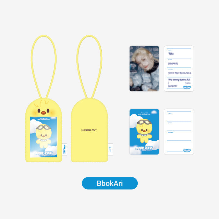 STRAY KIDS [PILOT : FOR ★★★★★] SKZOO Carrier Nametag Set