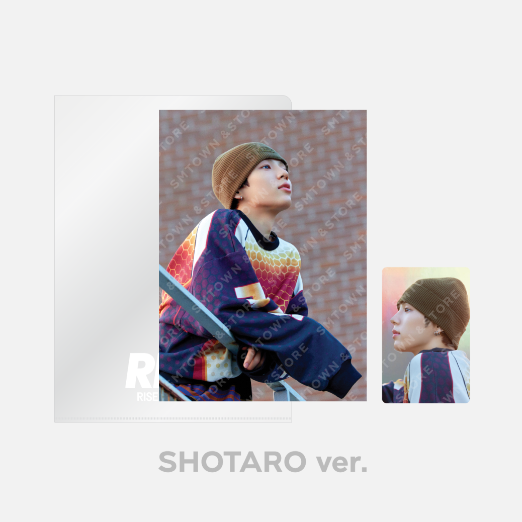 RIIZE [Get A Guitar] Postcard + Hologram Photocard Set