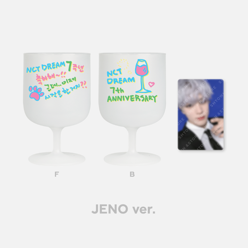 NCT DREAM 7th Anniversary DIY Plastic Wine Cup & Photocard Set