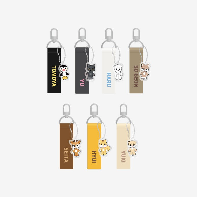 NEXZ [1st Fanmeeting: NEXZ HIGH SCHOOL] NEXZOO Strap Keyring