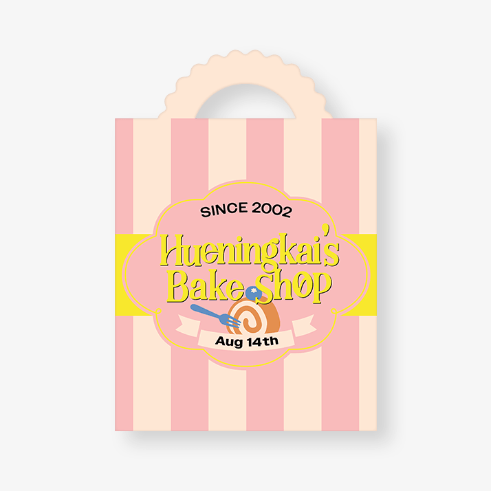 TXT HUENINGKAI's Bake Shop Story Book