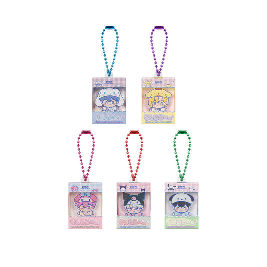 PLAVE [BBUU] Trading Miniature Keyring