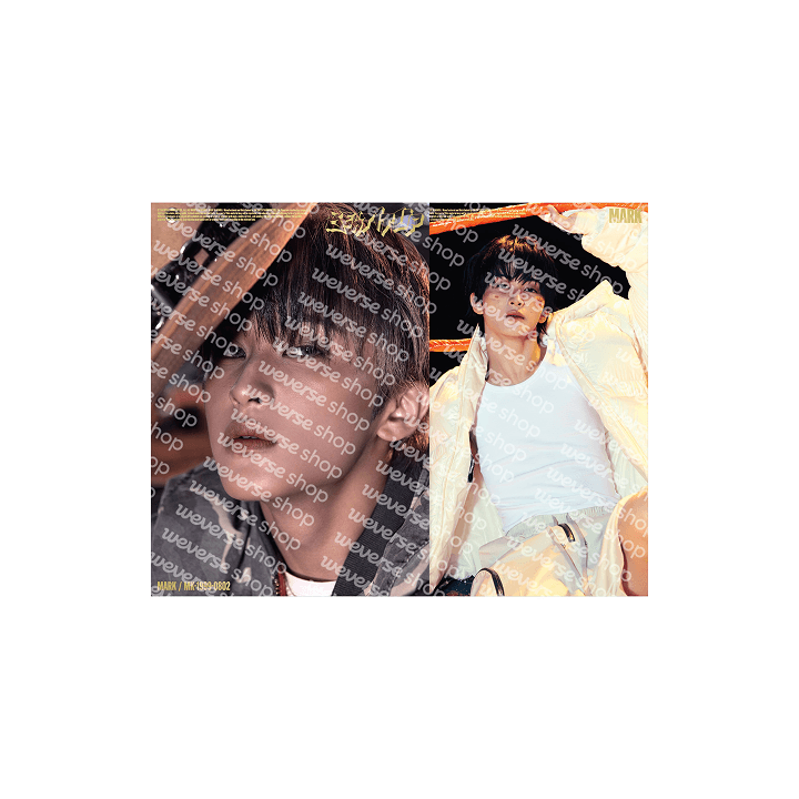 NCT DREAM [Beat It Up] A4 Poster Set