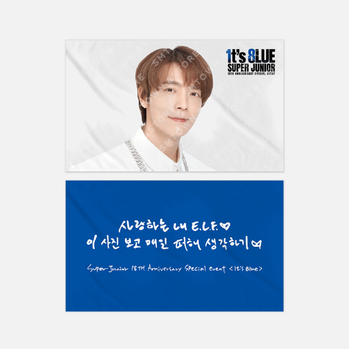 SUPER JUNIOR [18th Anniversary Event : 1t's 8lue] Slogan