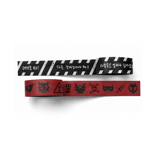 P1HARMONY [P1uspace H：Horror Haven] Security Tape Set