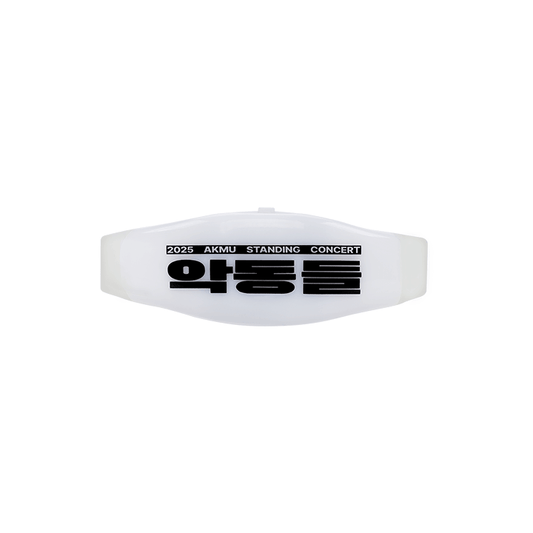 AKMU [AKDONGDEUL] Light Strap